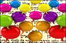 20 citations juives à retenir