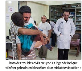 Photo des troubles civils en Syrie : la légende indique « Enfant palestinien blessé lors d’un raid aérien israélien