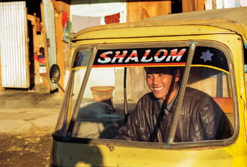 Shalomobile Auto-Rickshaw Taxi