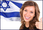 Israël : Le pays du bonheur